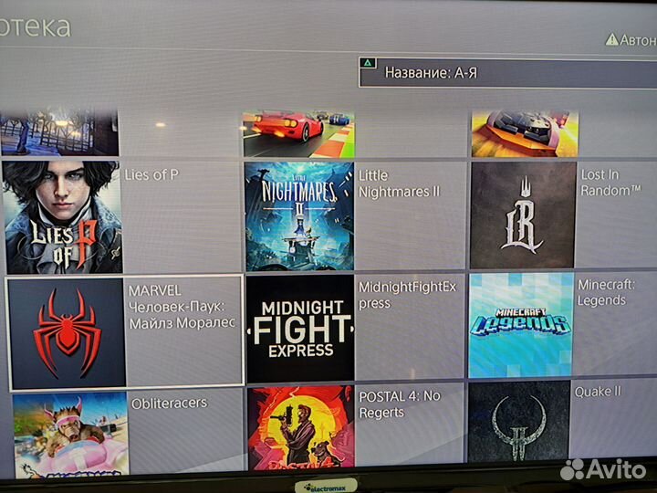 Sony PS4 Slim 1tb прошитая 9.0