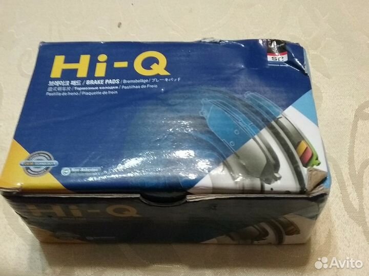 Тормозные колодки передние toyota