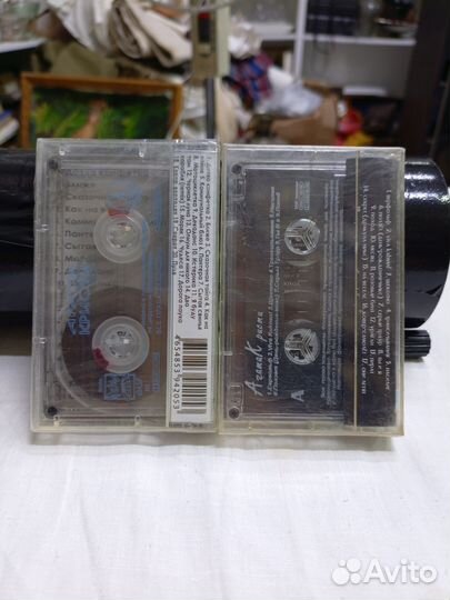 Аудиокассета Кассета для Магнитофона Агата Кристи