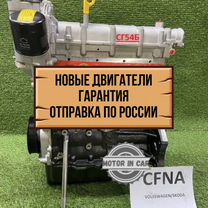 Двигатель в сборе. cfna Volkswagen Skoda