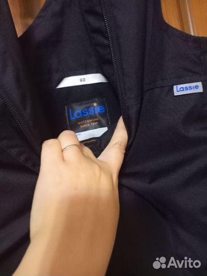 Демисезонный костюм