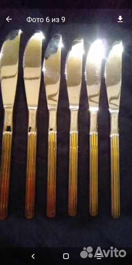 Набор столовых приборов.Италия