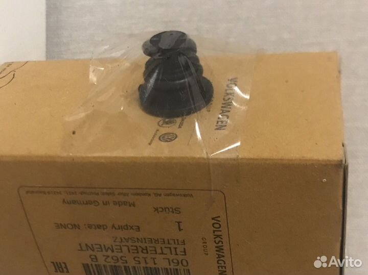 Фильтр масляный vag