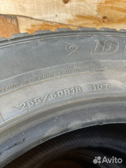 Dunlop SP Winter Ice 01 265/60 R18 110T