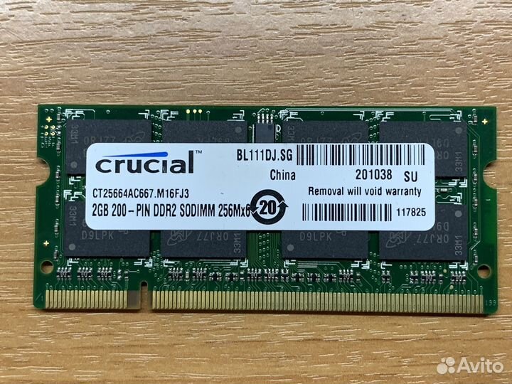 Память для ноутбука 2Gb DDR2 667MHz Crucial