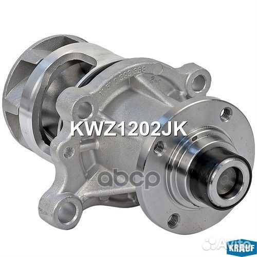 Помпа водяная KWZ1202JK Krauf