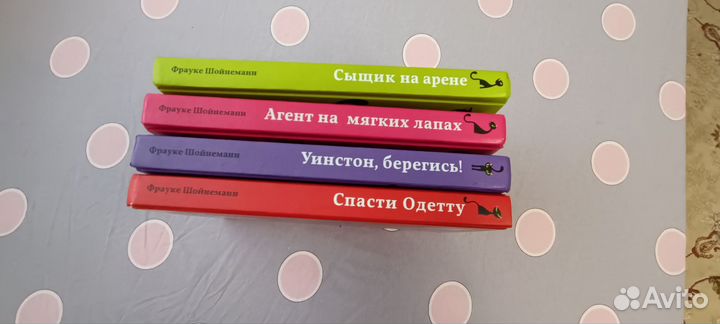 Приключения кота детектива