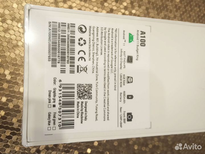 Blackview A100, 6/128 ГБ