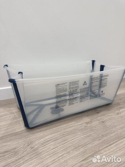 Ванночка складная Stokke FlexiBath