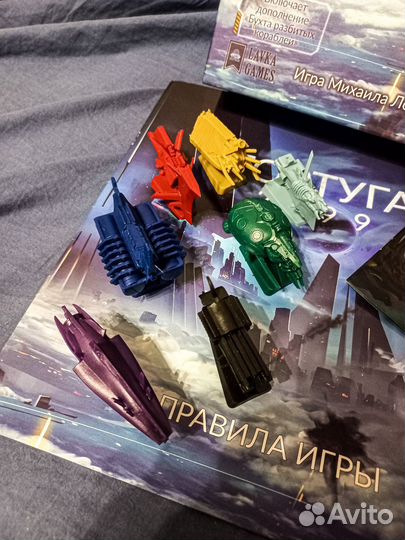 Настольная игра Тортуга 2199 с дополнениями