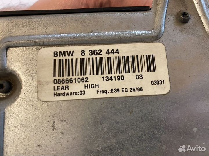 Аудио усилитель Bmw e39