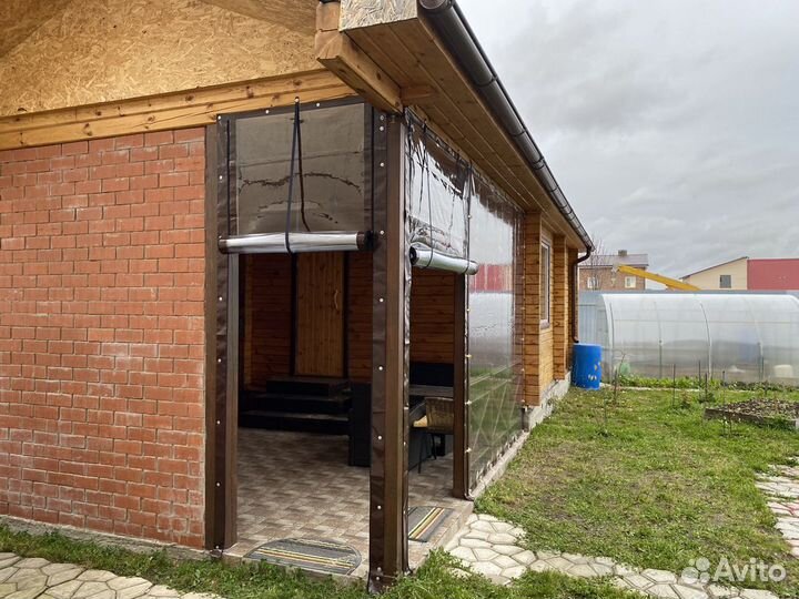 Мягкие окна