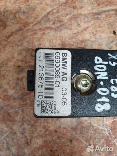 Усилитель антенны BMW X3 E83 2004-2010