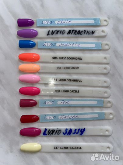 Гель лак luxio