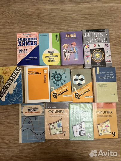 Сборники ЕГЭ Учебники