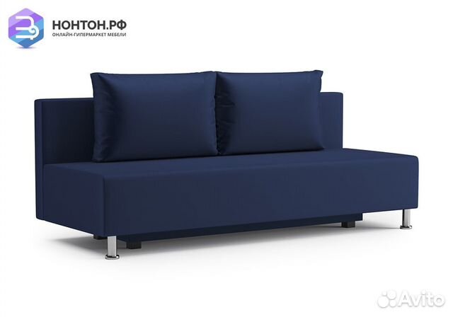 Диван еврокнижка Канна саржа тёмно-синяя