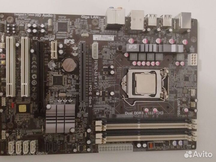 Комплектующие для пк