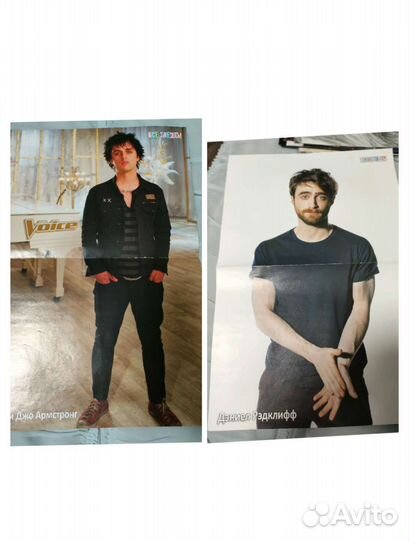 Плакаты, вырезки, статьи из журналов