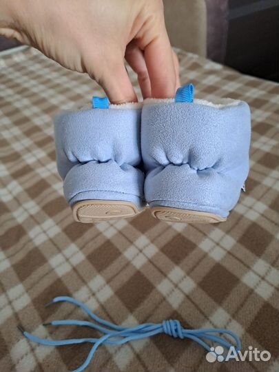 Пинетки зимние для мальчика
