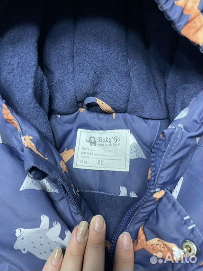 Зимний комбинезон 80 baby go