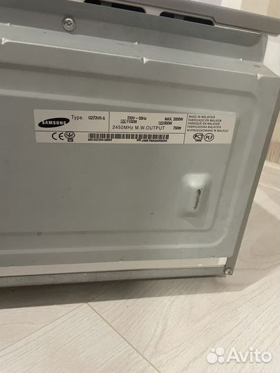 Микроволновая печь Samsung