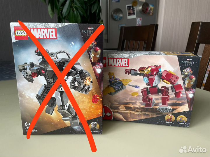 Iron Man. Lego 76277 и Lego 76263