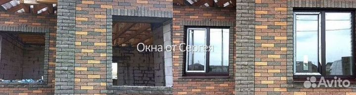 Пластиковые окна