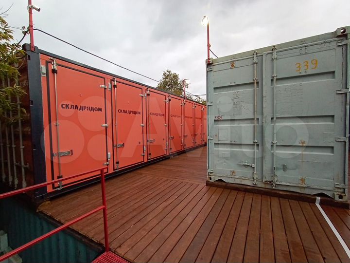 Склад, 3.5 м²