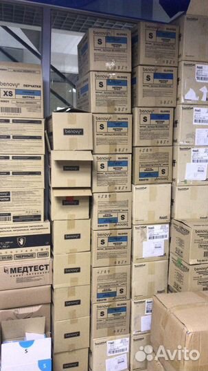 Нитриловые перчатки