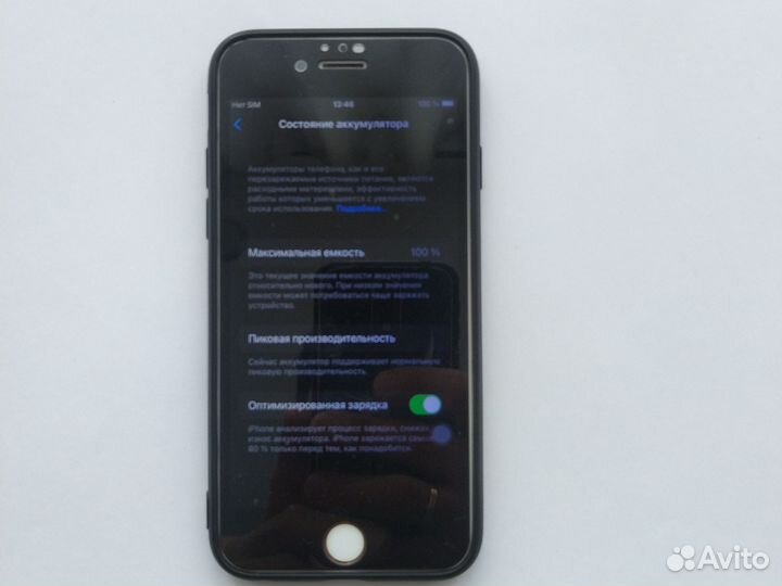 iPhone 6S, 64 ГБ