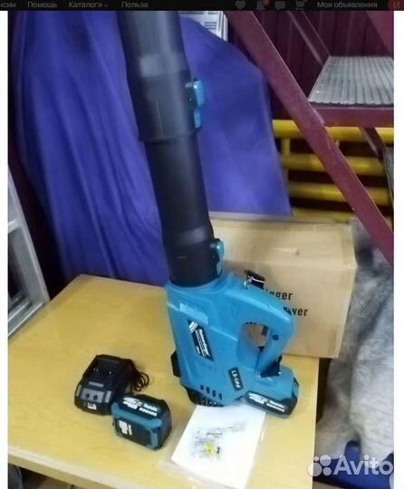 Воздуходувка аккумуляторная makita