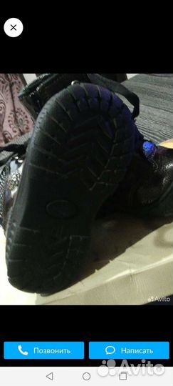 Ботинки для девочки