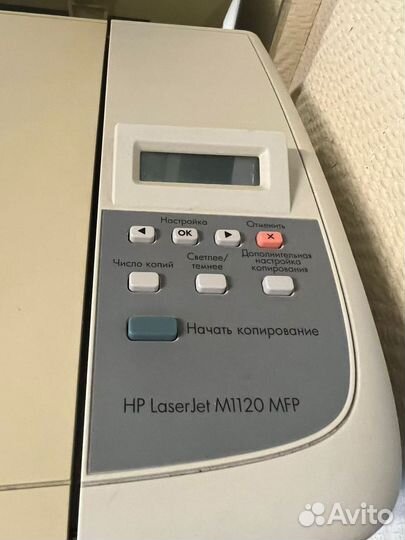 Принтер лазерный мфу HP