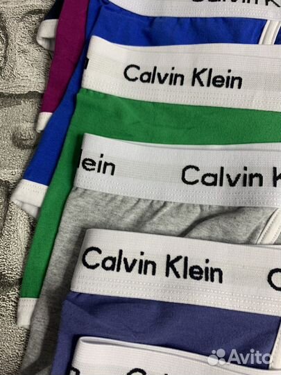 Трусы мужские