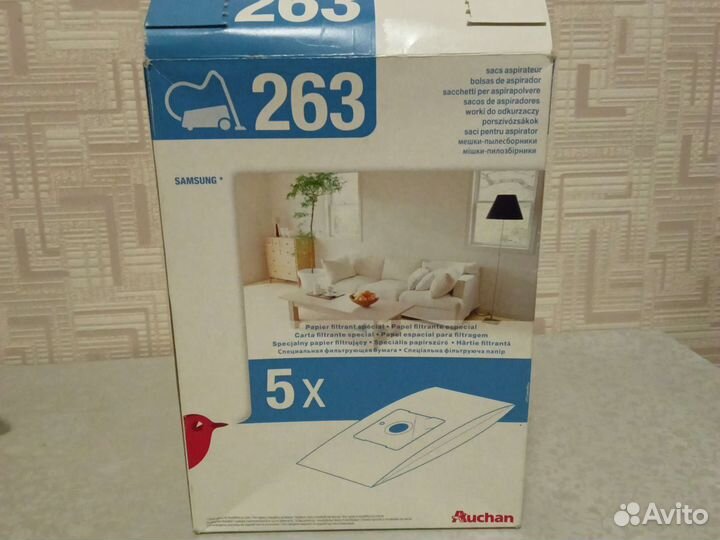 Мешок для пылесоса Samsung