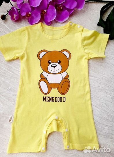 Боди новое 68-74