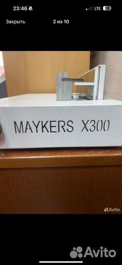 Оборудование для твердого переплеиа Maykers x300