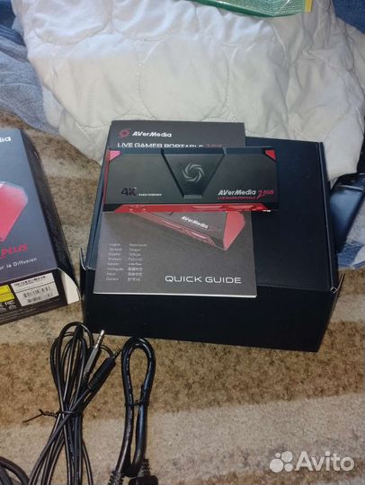 Avermedia live gamer portable 2 plus Авитодоставка