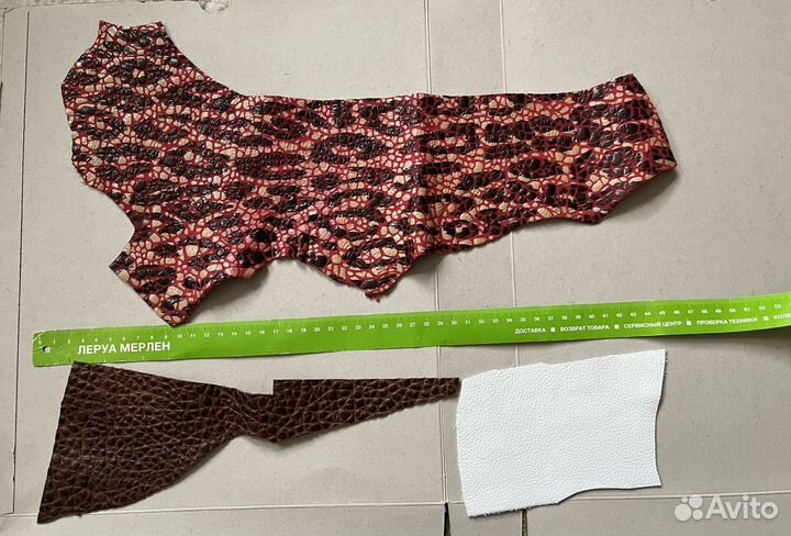 Натуральная кожа куски