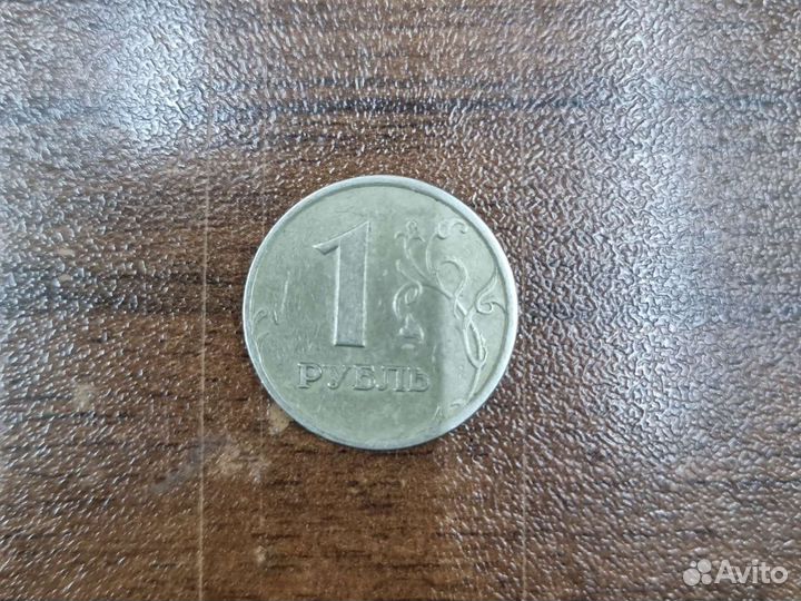 Монеты 1998, 1997