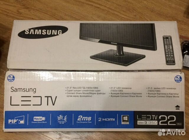 Телевизор Samsung T22C350EX