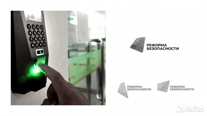 Камера видеонаблюдения уличная