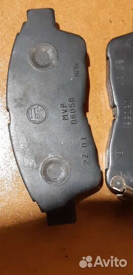 Тормозные колодки передние