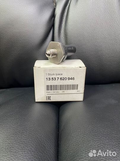 13537620946 BMW Датчик давления топлива