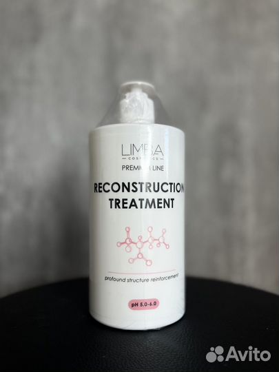 Маска-реконструктор для волос Limba