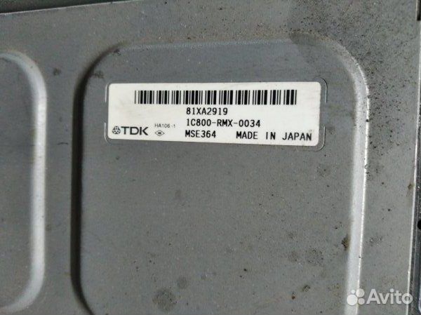 Инвертор Honda Civic LDA2 2009