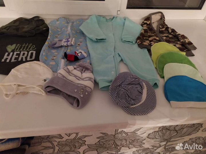 Вещи пакетом на мальчика с 0 до 6 месяцев