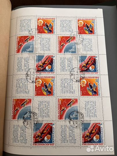 Марки листы, блоки, сцепки