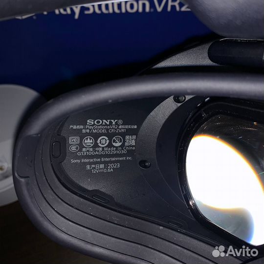PS VR 2 + Подставка с зарядкой для контроллеров