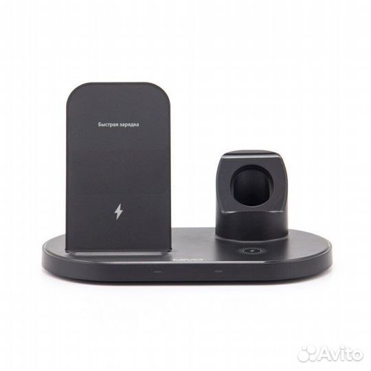 Беспроводное зарядное устройство 3в1 Mivo MW-05